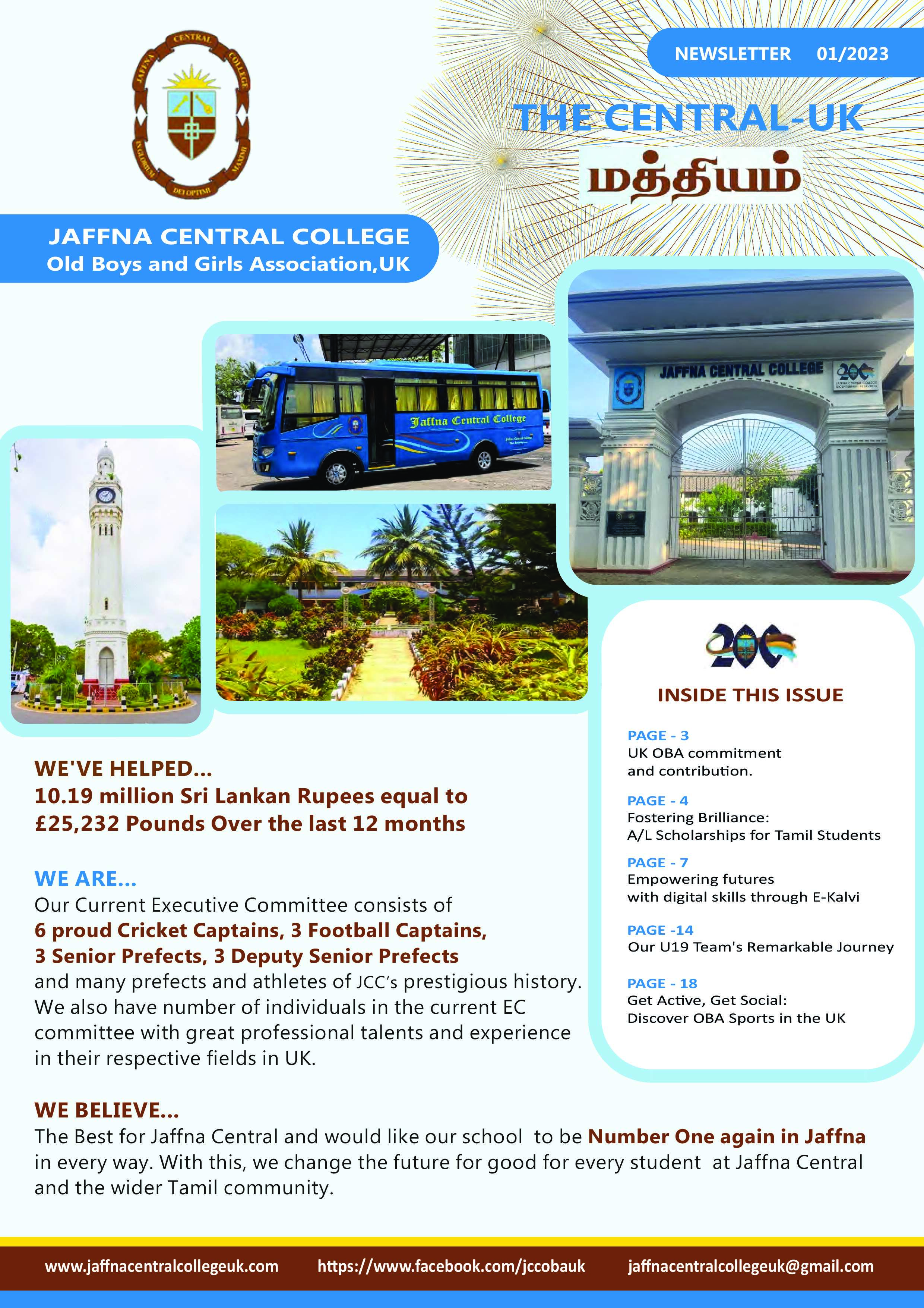 JCC OBA UK Newsletter - 2023 Page 0